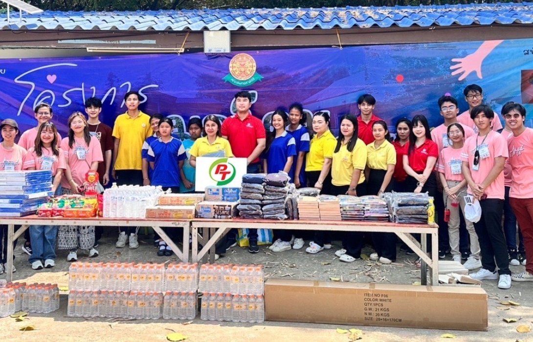 PTG ร่วมสนับสนุนโครงการหมอโดมอาสา คณะแพทย์ศาสตร์ มหาวิทยาลัยธรรมศาสตร์