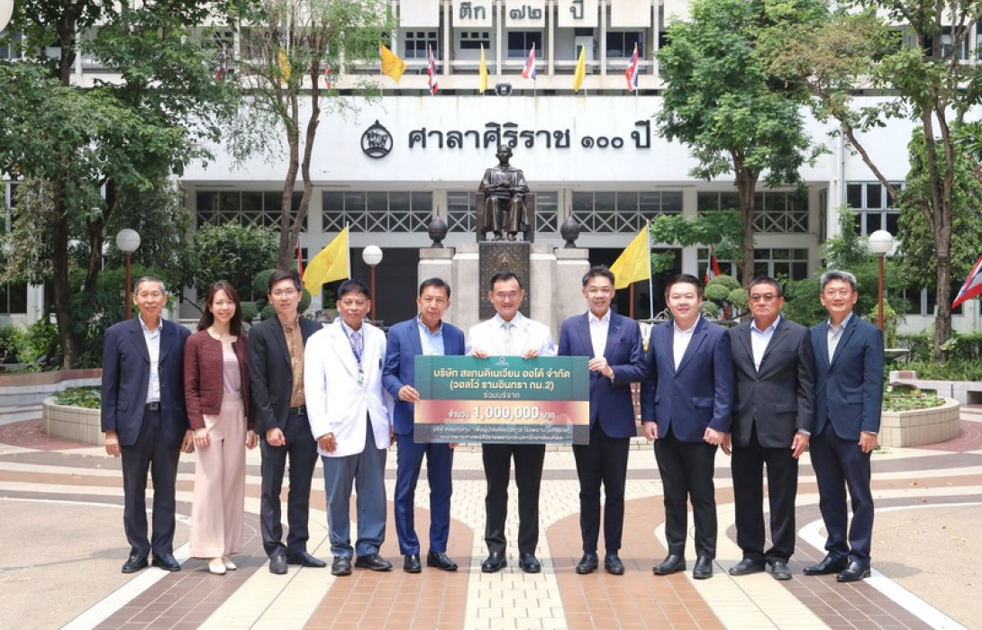 “วอลโว่ สแกนดิเนเวียน ออโต้ กรุ๊ป” เฉลิมฉลองครบรอบ 20 ปี สมทบทุนช่วยเหลือเพื่อผู้ป่วยด้อยโอกาส โรงพยาบาลศิริราช