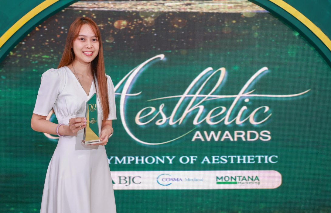 TRP คว้ารางวัล MegaDerm Plus Award Ceremony “Top 10 Customer 2024” 2 ปีซ้อน 