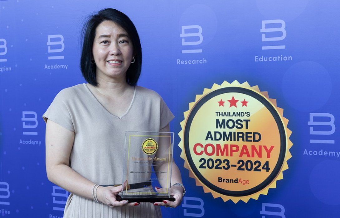 กรุงไทย–แอกซ่า ประกันชีวิต คว้ารางวัล 2023-2024 Thailand’s Most Admired Company บริษัทที่มีความรับผิดชอบต่อสังคมน่าเชื่อถือสูงสุด ในกลุ่มธุรกิจประกันชีวิต จากนิตยสาร BrandAge