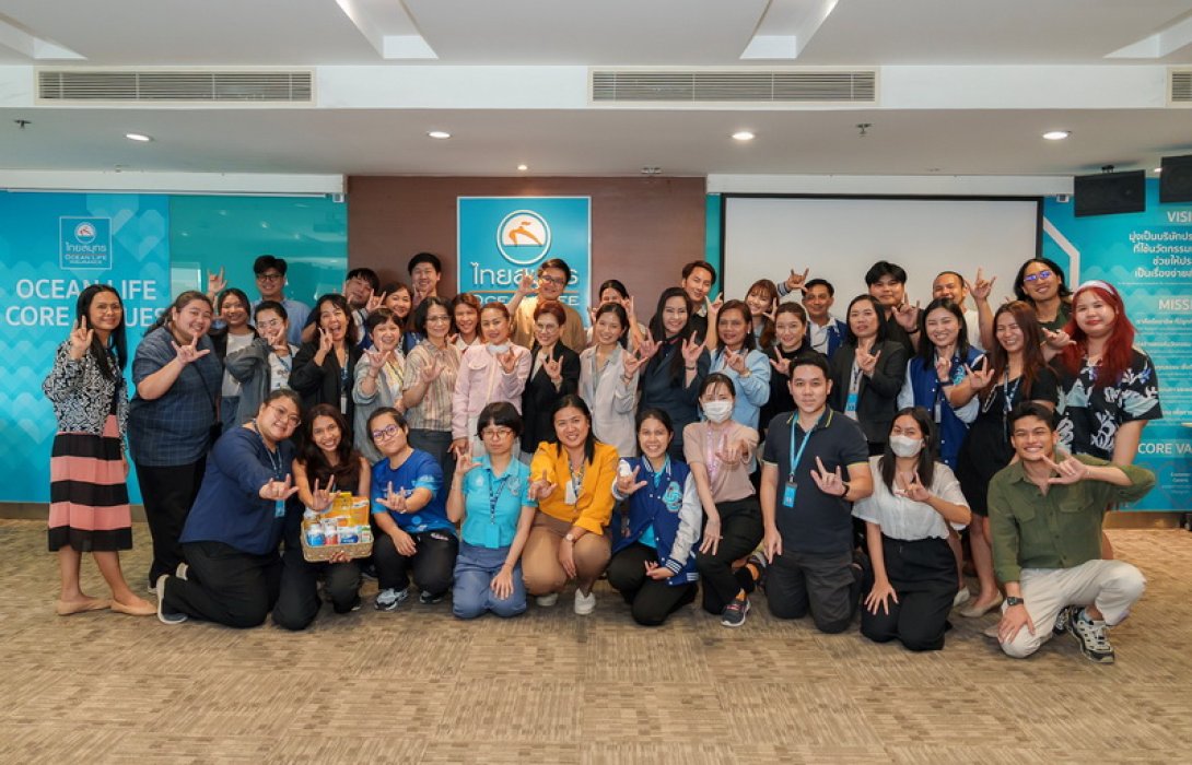 OCEAN LIFE ไทยสมุทร จัดกิจกรรม “SMART HEALTHY CHALLENGE 2024” ดูแลสุขภาพดีจากภายในสู่ภายนอก นำทุกคนก้าวสู่โลกใหม่เพื่อชีวิตและสุขภาพที่ดี