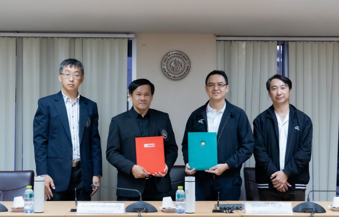 ปูนซีเมนต์นครหลวง ลงนามความร่วมมือทางการศึกษากับคณะวิศวกรรมศาสตร์ มหาวิทยาลัยเกษตรศาสตร์