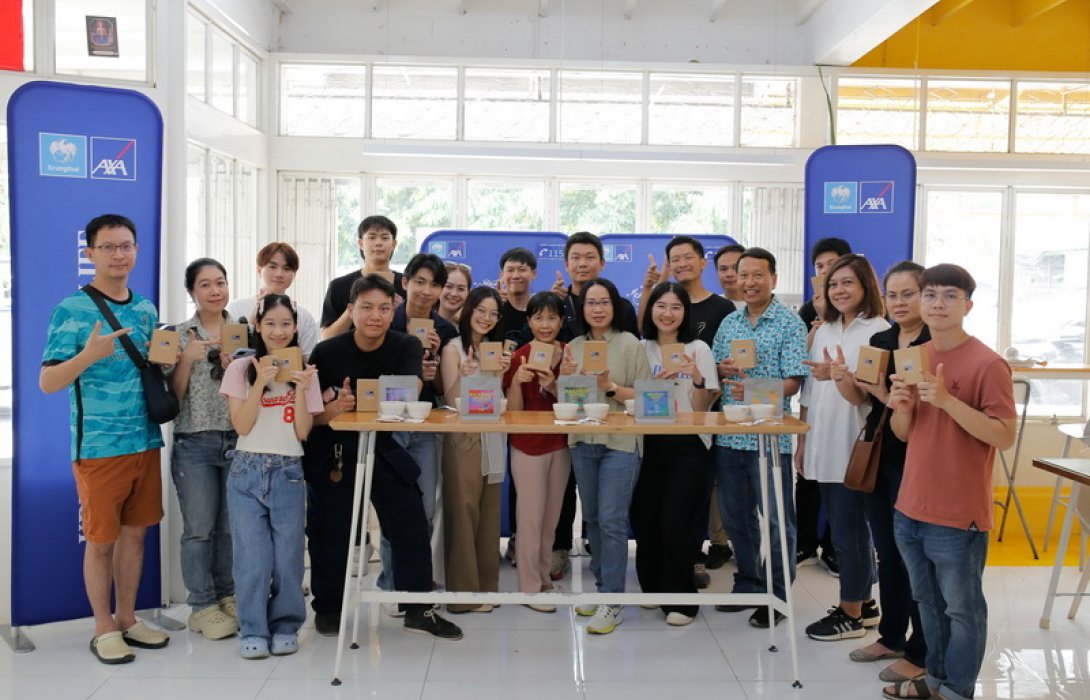 กรุงไทย–แอกซ่า ประกันชีวิต จัดกิจกรรมลูกค้า “Barista Workshop” ณ จ.เชียงราย และเชียงใหม่ เอาใจคนรักกาแฟ