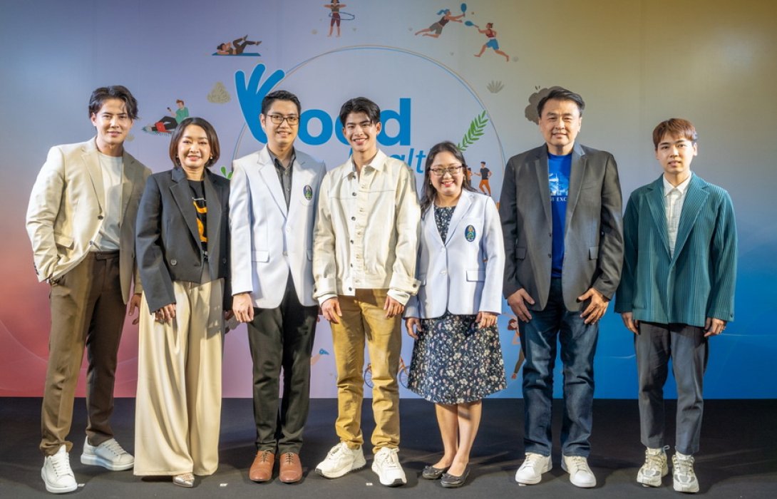 จัดงาน Good Health Great Heart เฮลตี้ทั้งตัวหัวใจแฮปปี้