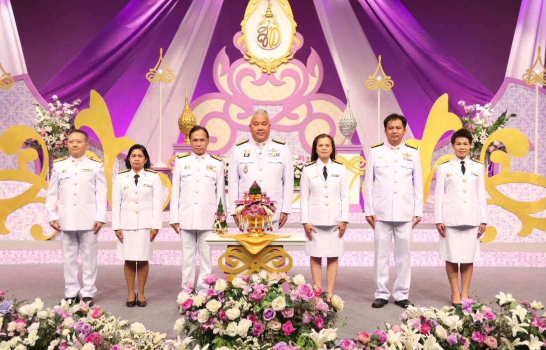 การเคหะแห่งชาติ ถวายพระพรสมเด็จพระนางเจ้าสุทิดาฯ พระบรมราชินี