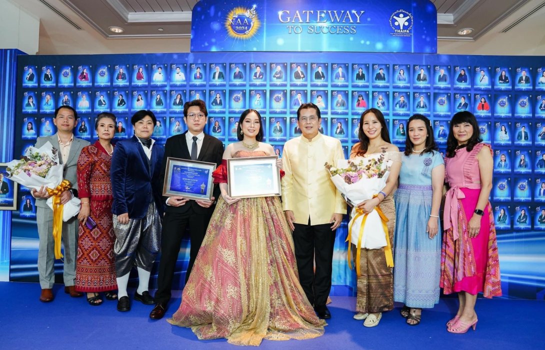 4 สุดยอดตัวแทน กรุงไทย-แอกซ่า ประกันชีวิต คว้ารางวัลตัวแทนยอดเยี่ยม จากงานรางวัลตัวแทนยอดเยี่ยมแห่งชาติ (National Agent Awards)ประจำปี 2567