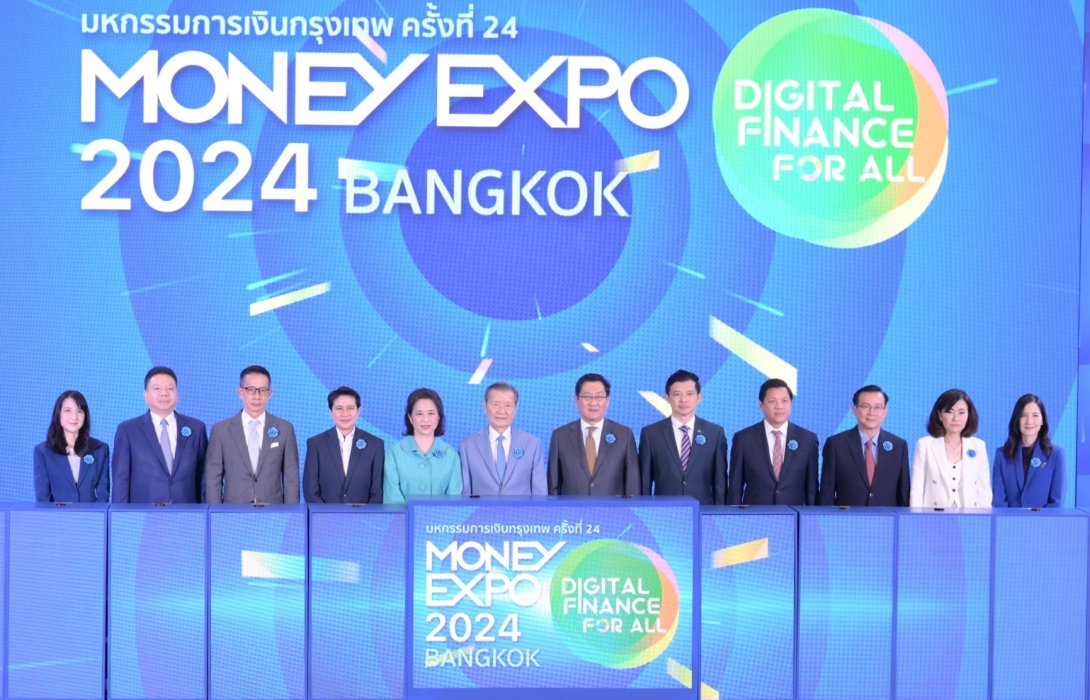 สมาคมประกันวินาศภัยไทย ร่วมเปิดงาน MONEY EXPO 2024 BANGKOK