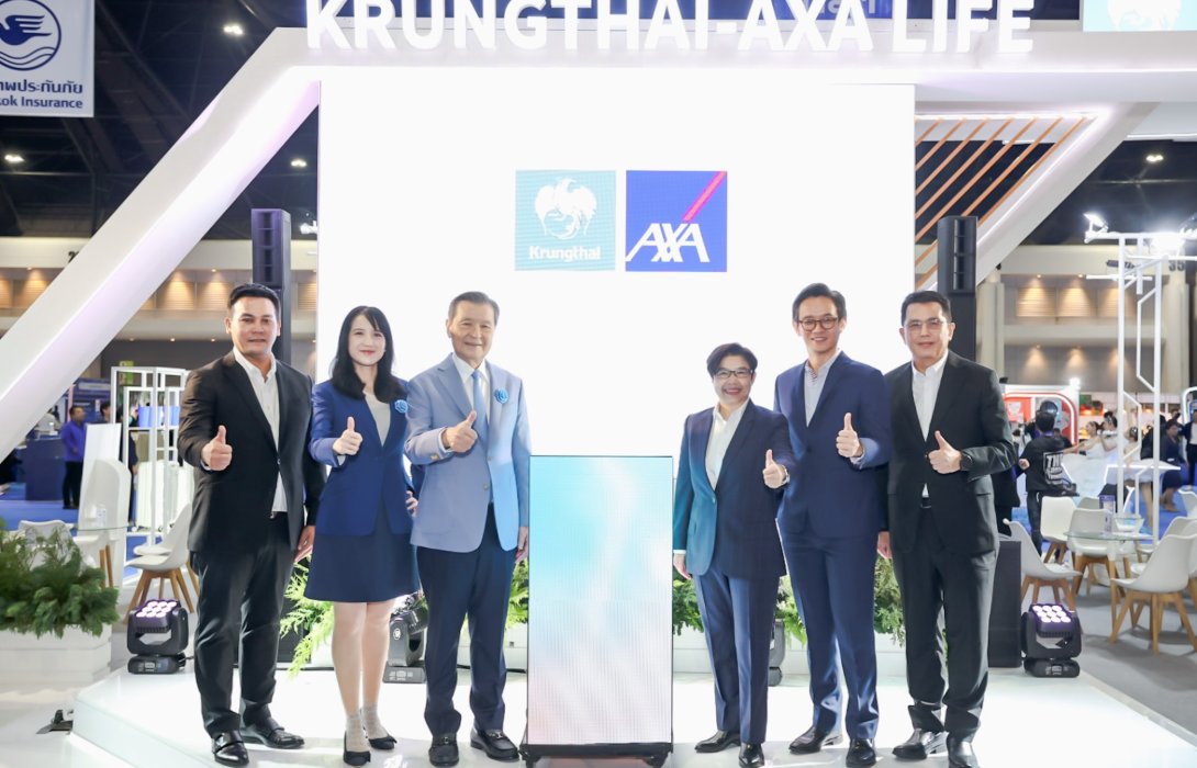 กรุงไทย-แอกซ่า ประกันชีวิต ยกทัพที่สุดของผลิตภัณฑ์ประกันชีวิต ร่วมงานมหกรรมการเงิน กรุงเทพ ครั้งที่ 24
