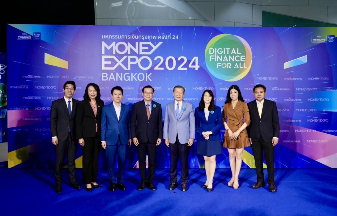ทิพยประกันชีวิต ผนึกกำลังทิพยประกันภัย ร่วมออกบูธงาน Money Expo 2024