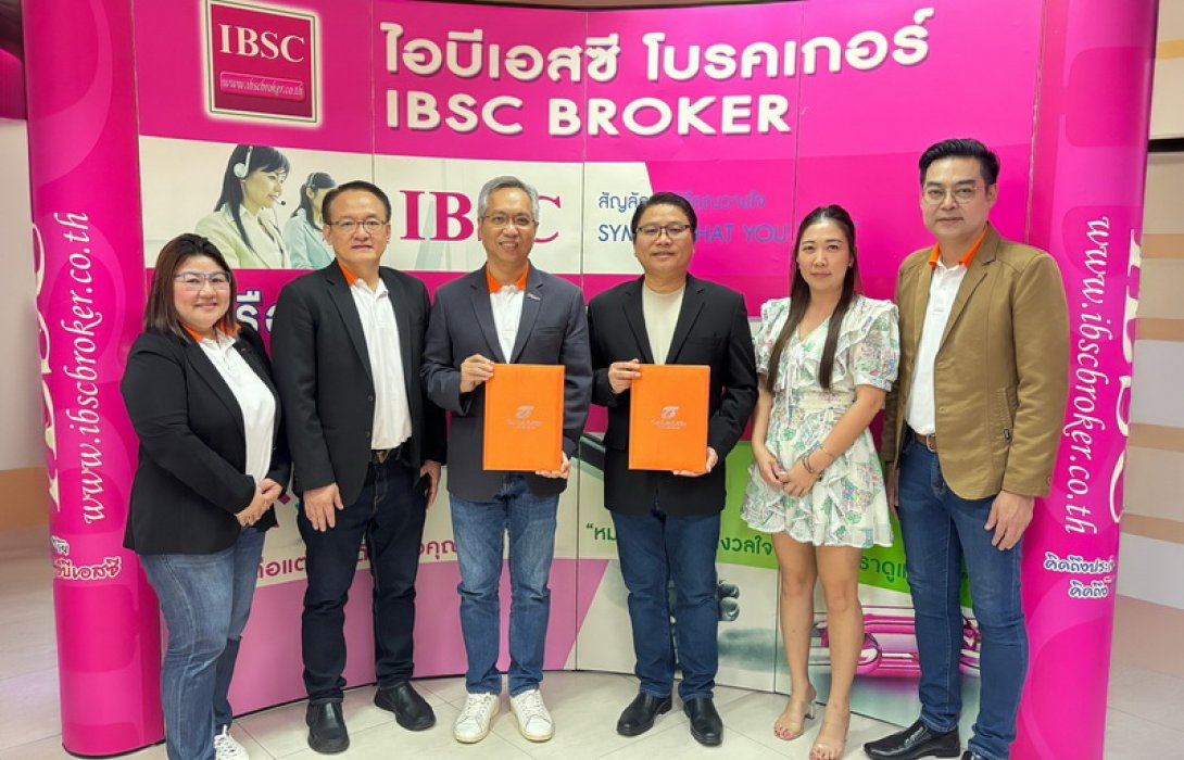 “ที ไลฟ์ ประกันชีวิต” ผสาน “ไอบีเอสซี โบรคเกอร์” รุกขายผลิตภัณฑ์ประกันชีวิต