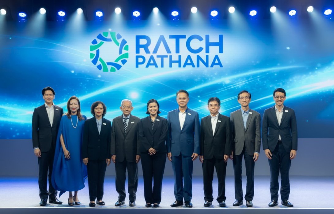 บมจ. ราชพัฒนา เอ็นเนอร์ยี จัดงาน “28th SAHACOGEN Moving Towards RATCH PATHANA 