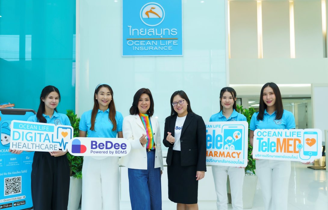 OCEAN LIFE ไทยสมุทร ร่วมกับแอป “BeDee” ยกระดับบริการปรึกษาแพทย์และเภสัชกรออนไลน์ เพื่อลูกค้ามั่นใจยิ่งขึ้นด้วยผู้เชี่ยวชาญจากโรงพยาบาลในเครือ BDMS