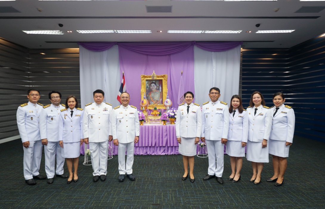 สำนักงาน คปภ. จัดกิจกรรมเฉลิมพระเกียรติสมเด็จพระนางเจ้าสุทิดา พัชรสุธาพิมลลักษณ พระบรมราชินี เนื่องในโอกาสวันเฉลิมพระชนมพรรษา