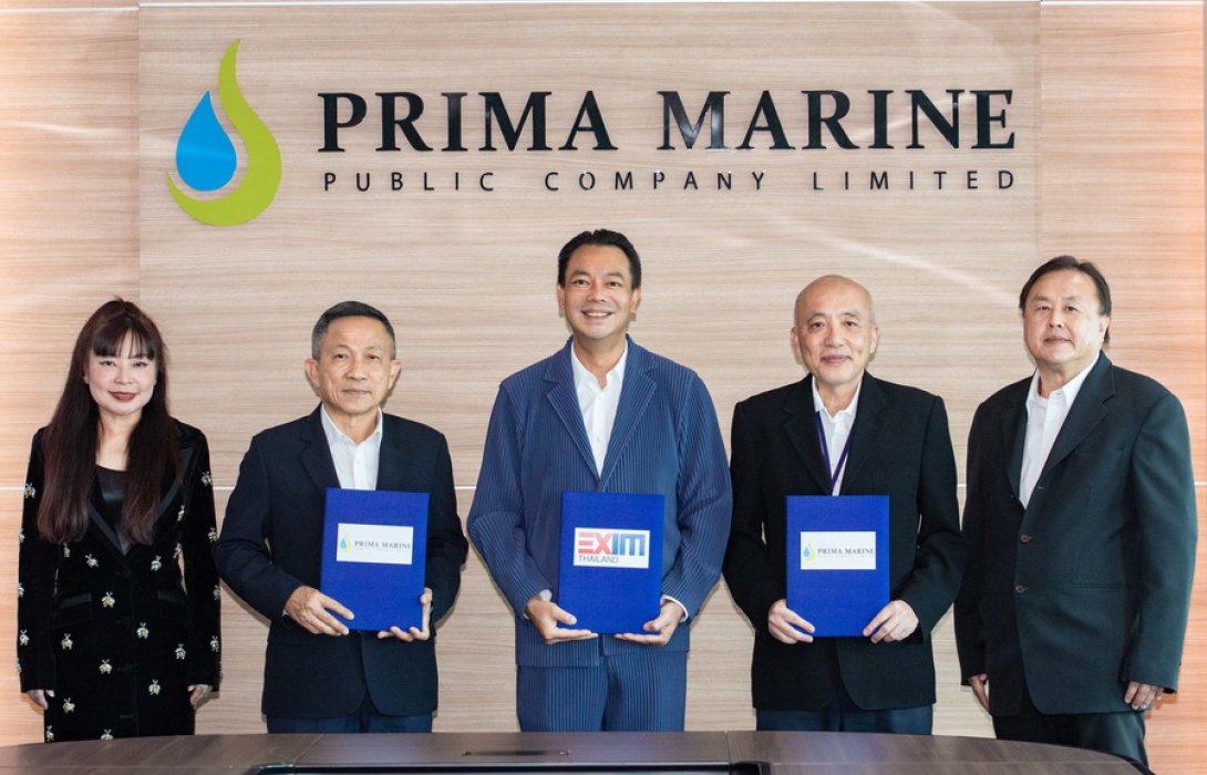 PRM ลงนามสัญญาสนับสนุนทางการเงิน กับ EXIM BANK  ขับเคลื่อน Blue Economy