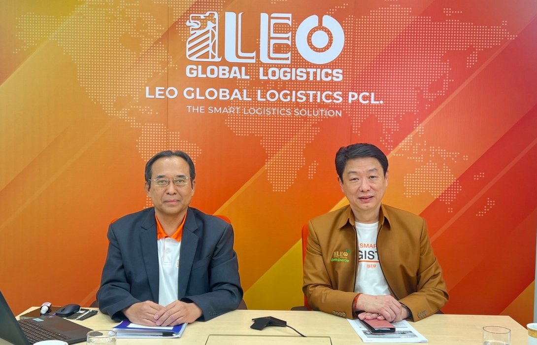 LEO ประเมินผลงาน Q2/67 สดใสพร้อมลุยธุรกิจ Non Freight-Non-Logistics