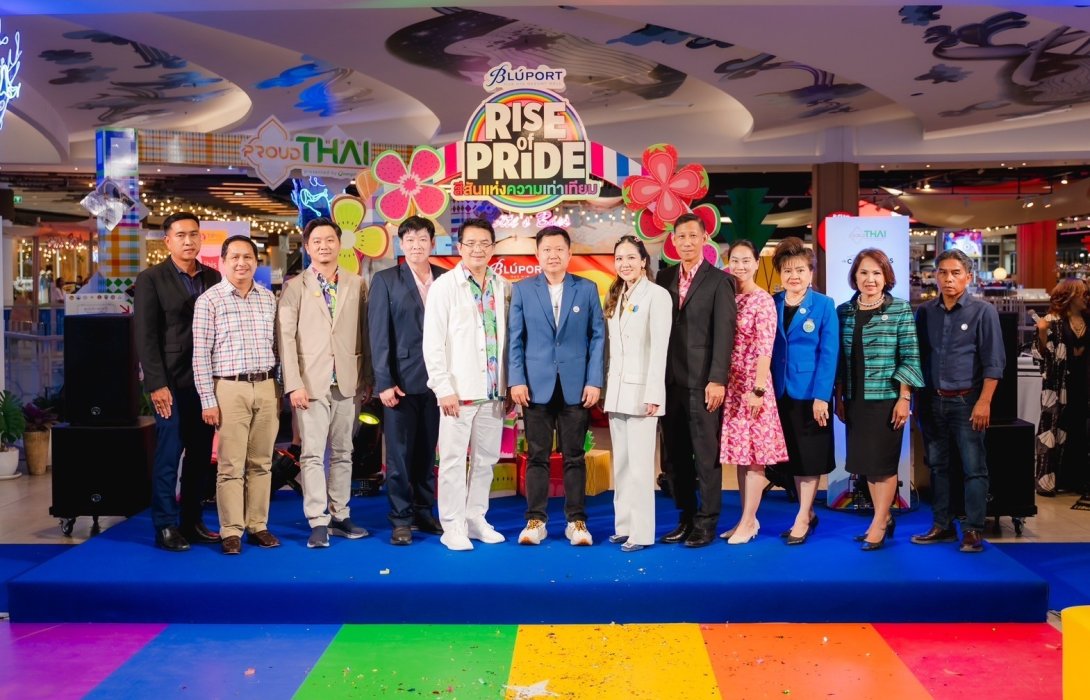 ทิพยประกันชีวิต ร่วมสนับสนุน เทศกาล Pride Month “Bluport Rise of Pride 2024”