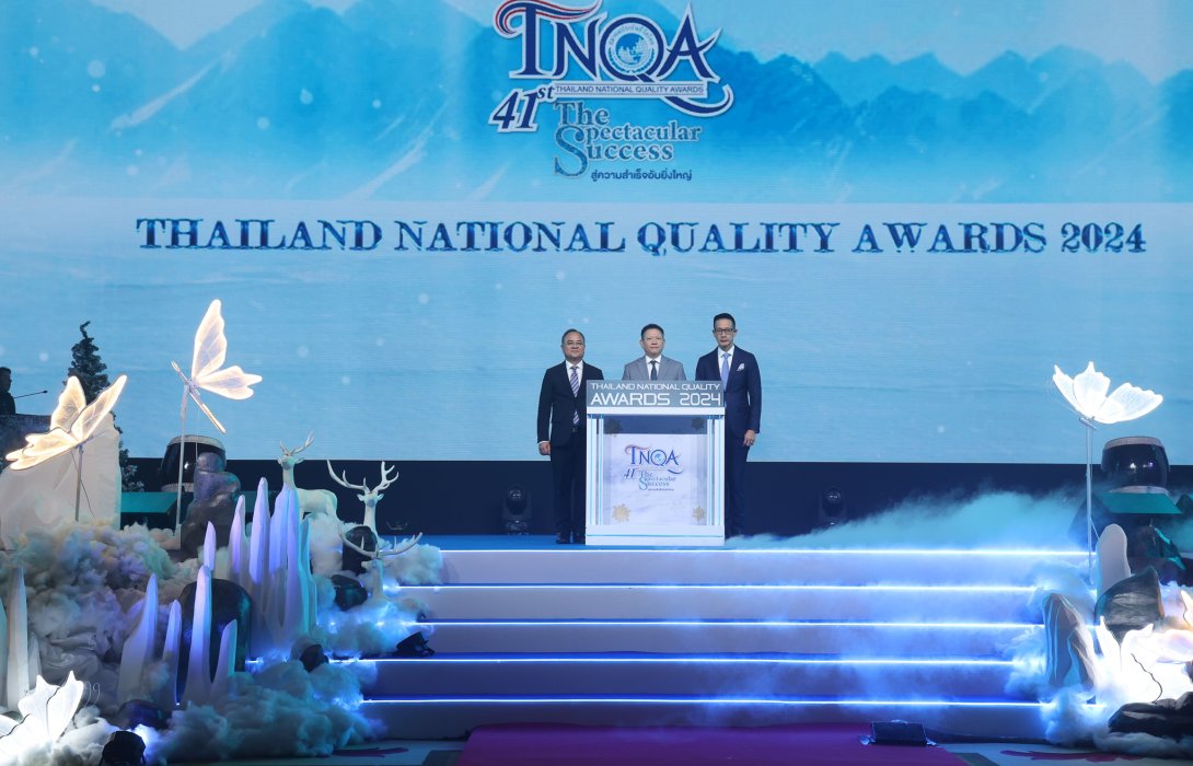 สมาคมประกันชีวิตไทยเชิดชูเกียรติ 2,328 ตัวแทนคุณภาพดีเด่นแห่งชาติ ประจำปี 2567