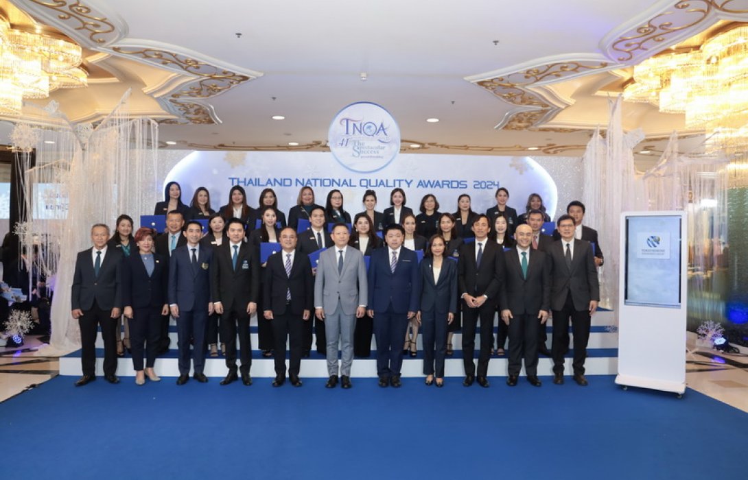 โตเกียวมารีนประกันชีวิตเข้ารับรางวัล TNQA สะท้อนตัวแทนที่มีคุณภาพสูง