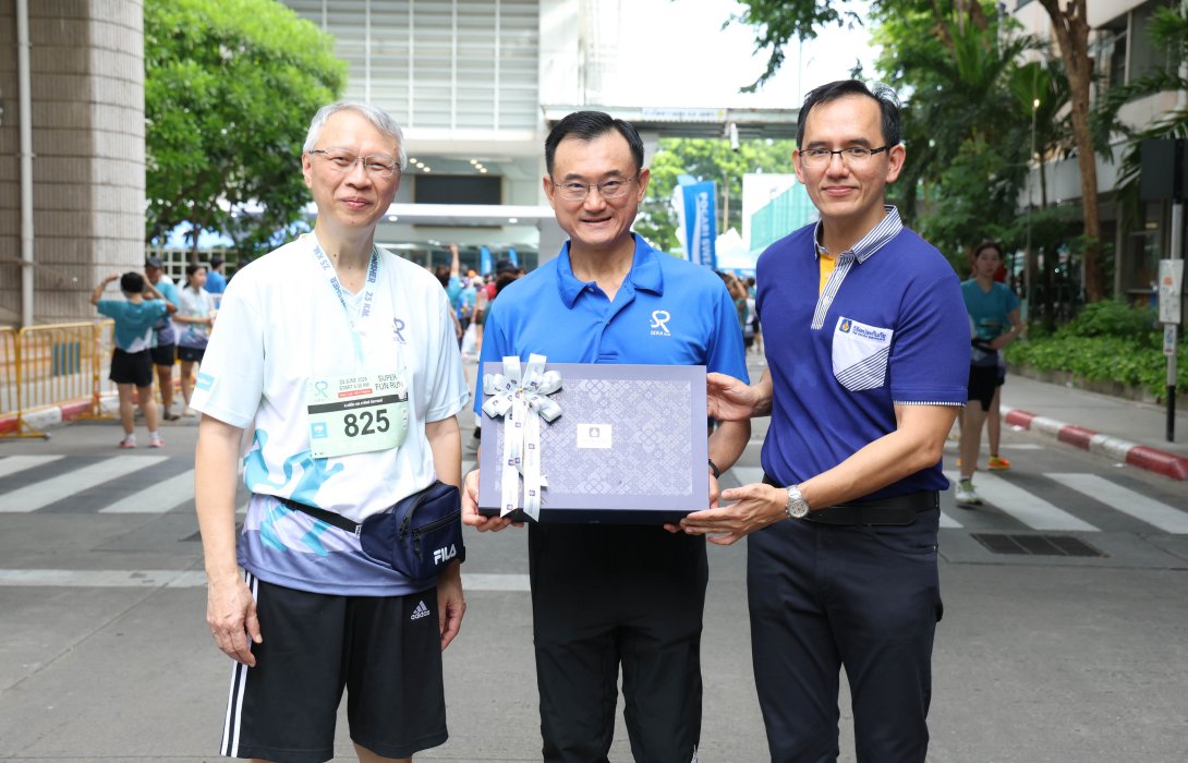 วิริยะประกันภัย ร่วมสนับสนุน งานวิ่ง “SIRA RUN” ประจำปี 67 ผลักดันประชาชนสร้างเสริมสุขภาพ พร้อมช่วยเหลือผู้ป่วยด้อยโอกาส