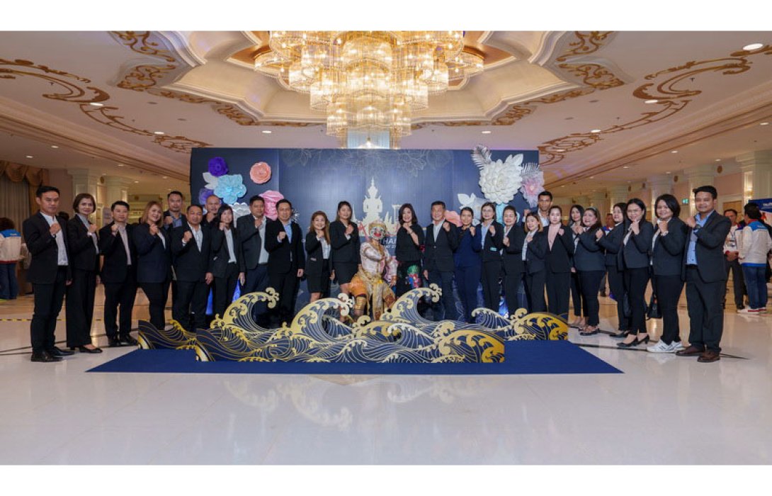 OCEAN LIFE ไทยสมุทร ร่วมสัมมนา THAIFA Convention 2024 “THE SECRET OF SUCCESS” เสริมศักยภาพที่ปรึกษาประกันชีวิต สร้างความสำเร็จในการดูแลลูกค้า