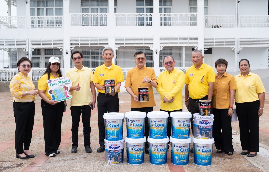 สีเบเยอร์ มอบสีทาอาคาร เพื่อเทิดพระเกียรติในหลวง รัชกาลที่ 10 ครบรอบ 72 พรรษา