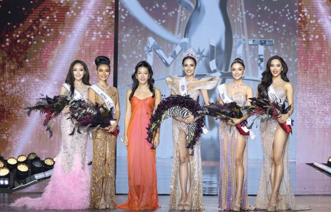 'เซียงเพียว' ร่วมแสดงความยินดีกับผู้คว้ามงกุฎเวที Miss Universe Thailand 2024