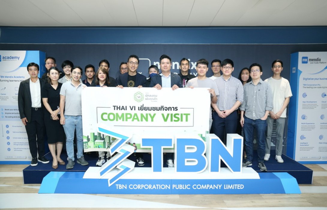 TBN ต้อนรับสมาคมนักลงทุน THAI VI โชว์ศักยภาพธุรกิจในยุค AI