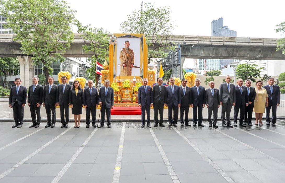 ธนาคารกรุงเทพ จัดพิธีถวายพระพรชัยมงคล เฉลิมพระเกียรติพระบาทสมเด็จพระเจ้าอยู่หัว เนื่องในโอกาสพระราชพิธีมหามงคลเฉลิมพระชนมพรรษา 6 รอบ 28 กรกฎาคม 2567  