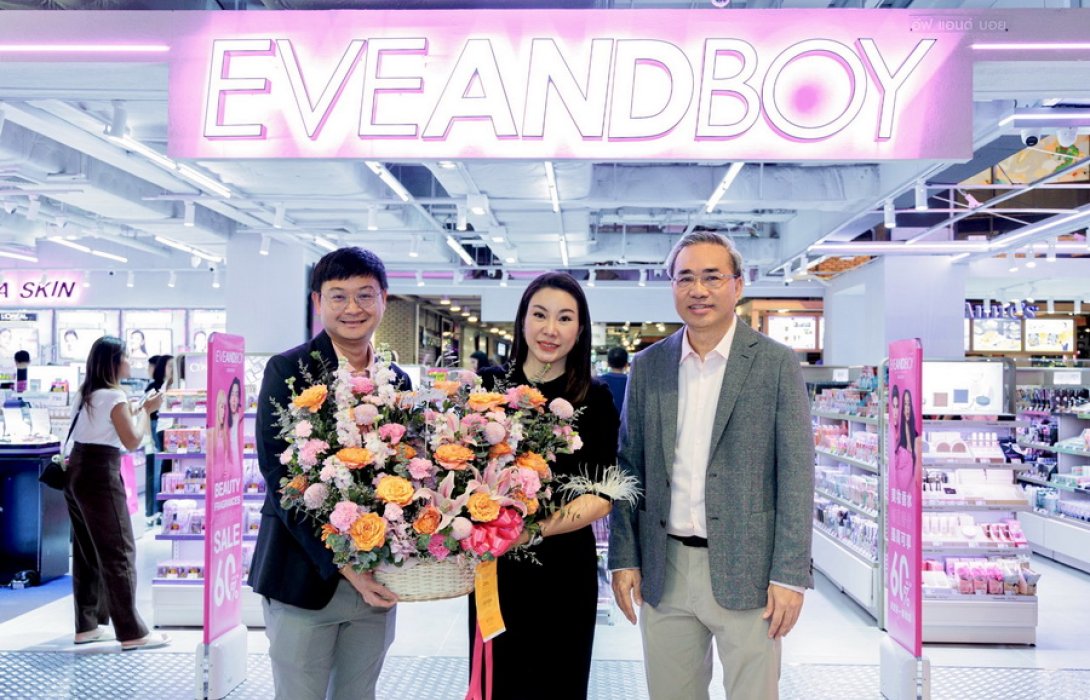 “เดอะ สตรีท รัชดา” ผนึก “EVEANDBOY” เปิดร้านสาขาใหม่ เอาใจสายบิวตี้ย่านรัชดา