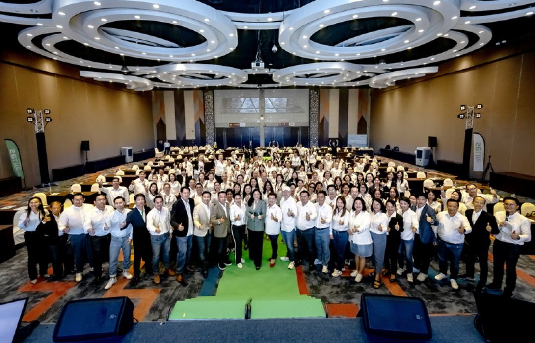 อาคเนย์ประกันชีวิต จัดงาน SE Life Distribution Forum H2 2024  รวมพลังผู้บริหารฝ่ายขาย พิชิตเป้าหมายครึ่งปีหลัง