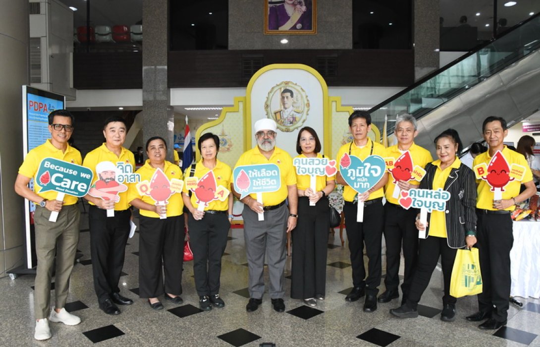 มิตรแท้ประกันภัย จัดกิจกรรม “มิตรแท้อาสาบริจาคโลหิต” เฉลิมพระเกียรติพระบาทสมเด็จพระเจ้าอยู่หัว เนื่องในโอกาสมหามงคลเฉลิมพระชนมพรรษา 72 พรรษา 28 กรกฎาคม 2567