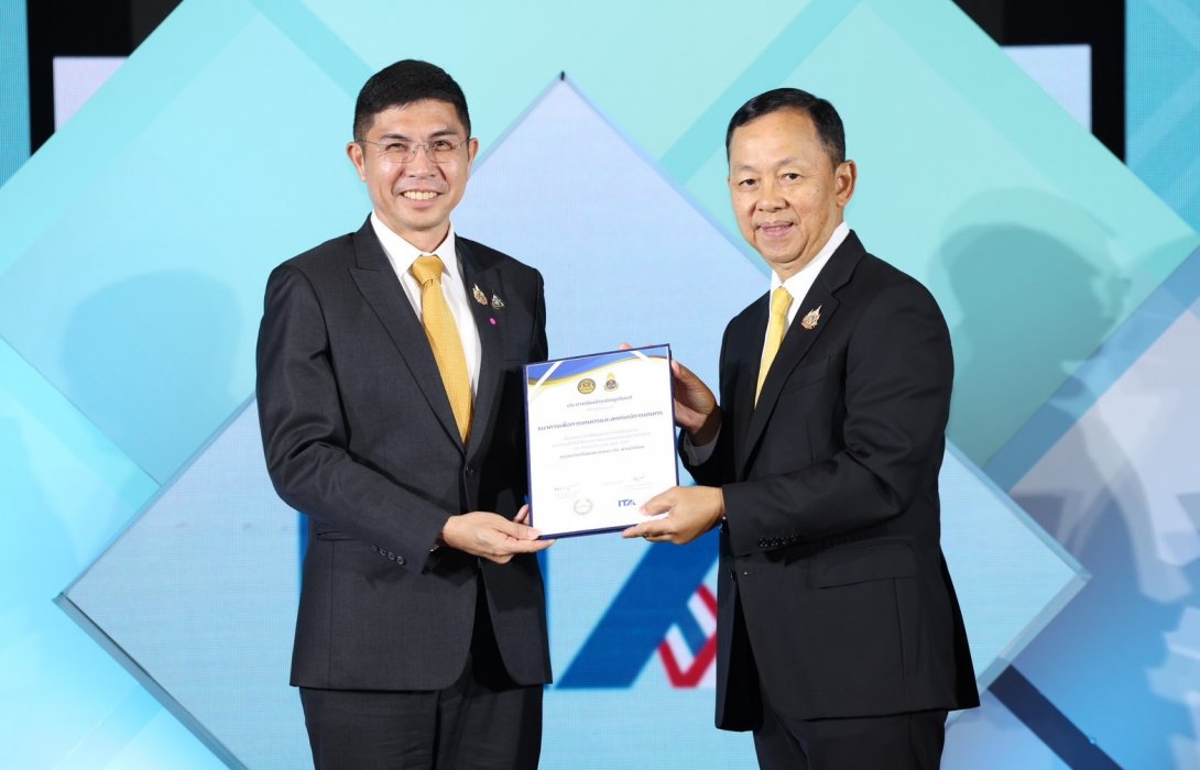 ธ.ก.ส. ได้รับการประเมินความโปร่งใสและคุณธรรม ITA Awards ระดับผ่านดีเยี่ยม