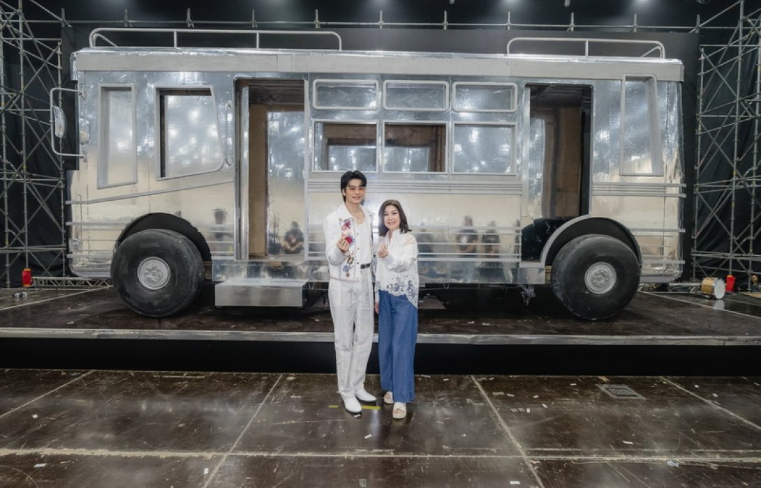 OCEAN LIFE ไทยสมุทร ฉลอง 75 ปี เปิดประสบการณ์ใหม่กับคอนเสิร์ตใหญ่ 4 ภาคทั่วไทย “75 ปี OCEAN LIFE ไทยสมุทร Presents NONT TOUR EP 0.2 เล็กๆ แต่ลึก”