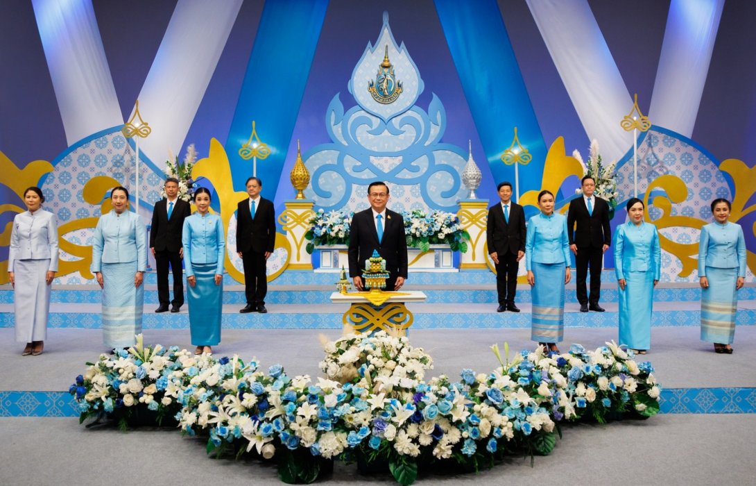 ถวายพระพรชัยมงคลวันคล้ายวันเฉลิมพระชนมพรรษา สมเด็จพระนางเจ้าสิริกิติ์ พระบรมราชินีนาถ พระบรมราชชนนีพันปีหลวง