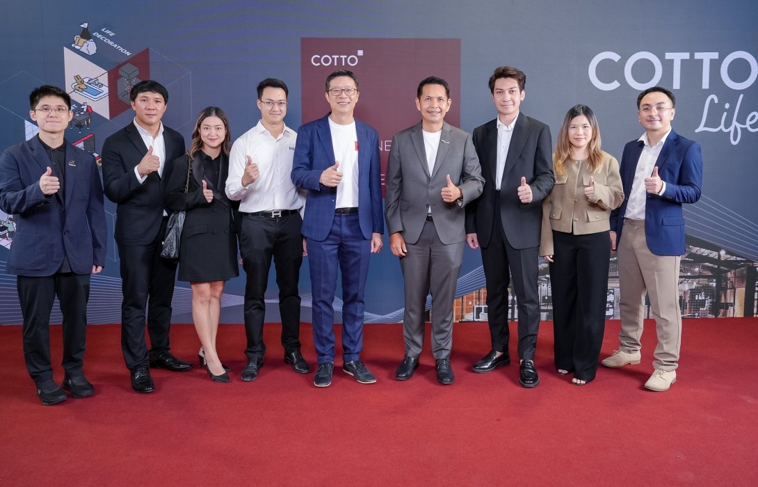 COTTO ผนึกกำลังพันธมิตรระดับ LUXURY สร้างแรงบันดาลใจให้ทุกไลฟ์สไตล์ในพื้นที่อยู่อาศัย