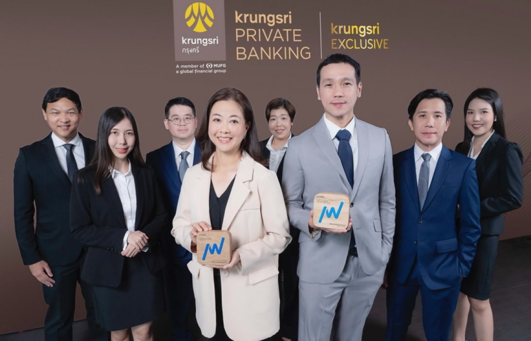กรุงศรี คว้า 2 รางวัลยอดเยี่ยมด้านที่ปรึกษาการลงทุนส่วนบุคคล จากเวที ‘Citywire ASEAN Awards 2023/24’