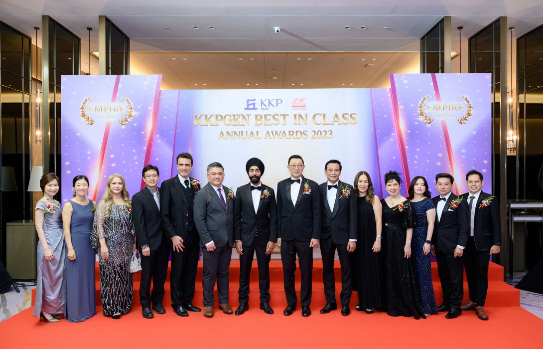 “เจนเนอราลี่ ไทยแลนด์” และ “ธนาคารเกียรตินาคินภัทร” ร่วมเฉลิมฉลองงานประกาศรางวัล KKPGEN BEST IN CLASS ANNUAL AWARDS 2023  