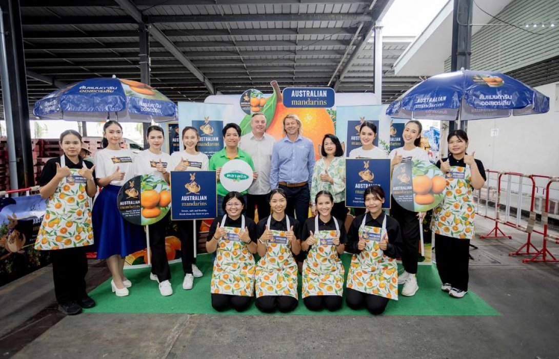 เปิดตัวเทศกาลส้มแมนดาริน จากออสเตรเลีย ประจำปี 2567 