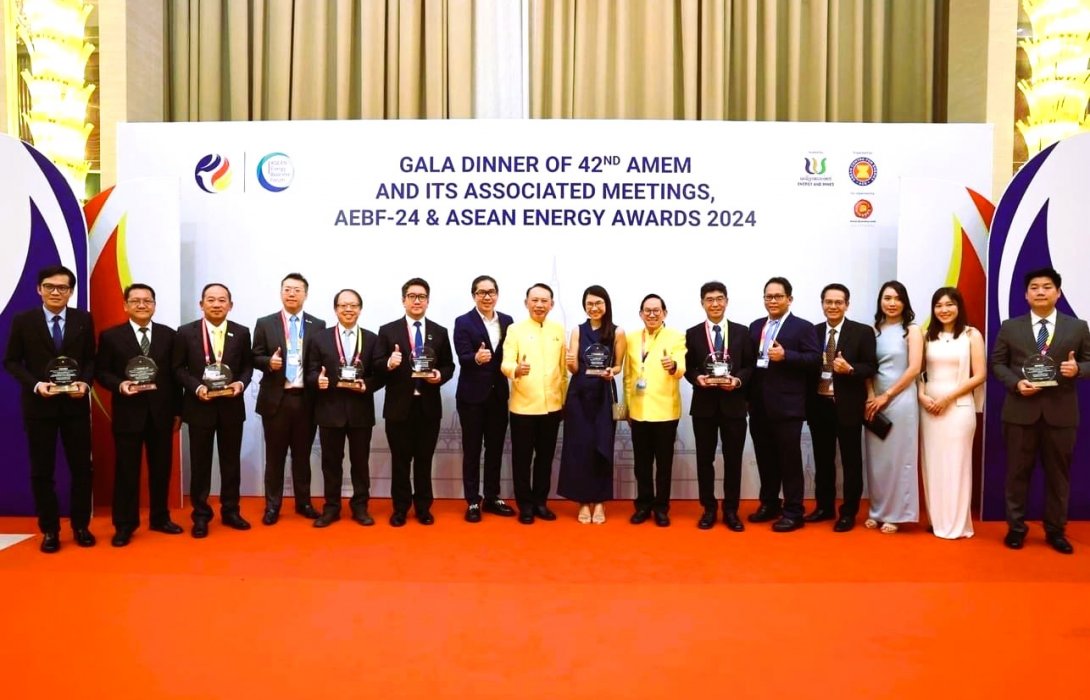 กรังด์ปรีซ์ฯ คว้ารางวัลชนะเลิศการใช้พลังงานอย่างมีประสิทธิภาพ และอนุรักษ์พลังงานยอดเยี่ยมแห่งอาเซียน ประจำปี 2024