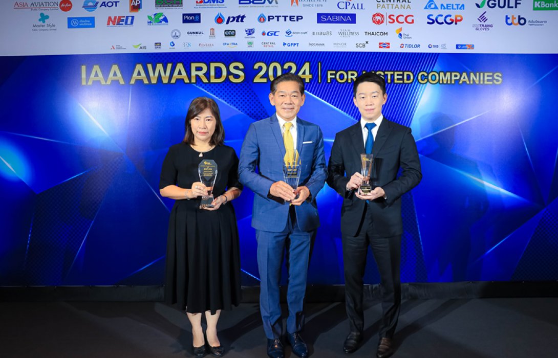 เมเจอร์ ซีนีเพล็กซ์ กรุ้ป คว้า 3 รางวัลทรงเกียรติ จากงาน IAA Awards : Awards for Listed Companies 2024