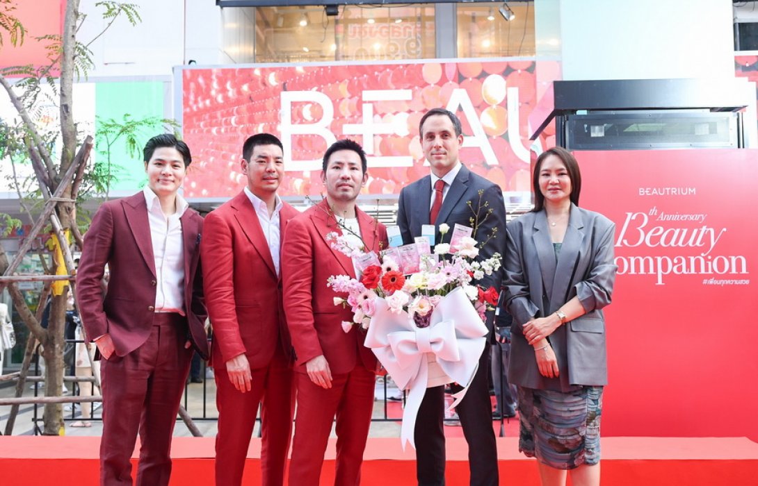 วิสทร้า ร่วมยินดี และเปิดตัว นวัตกรรมใหม่ “Elastin Peptide” จากญี่ปุ่น