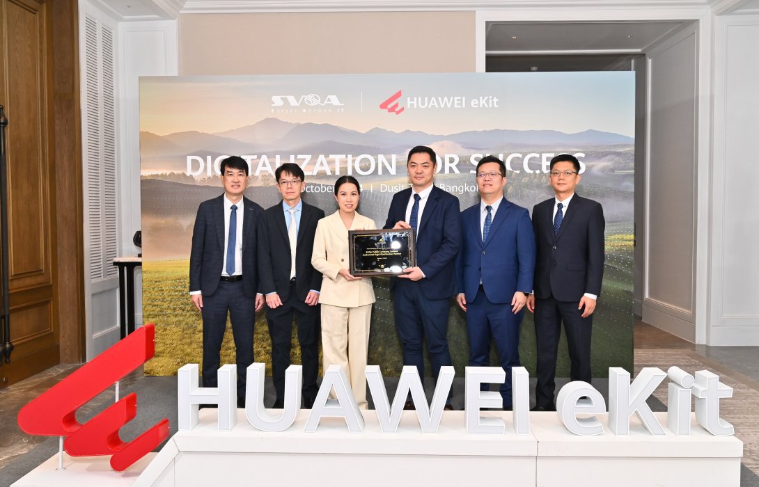 “เอสวีโอเอ” เปิดตัวในฐานะผู้จัดจำหน่าย 