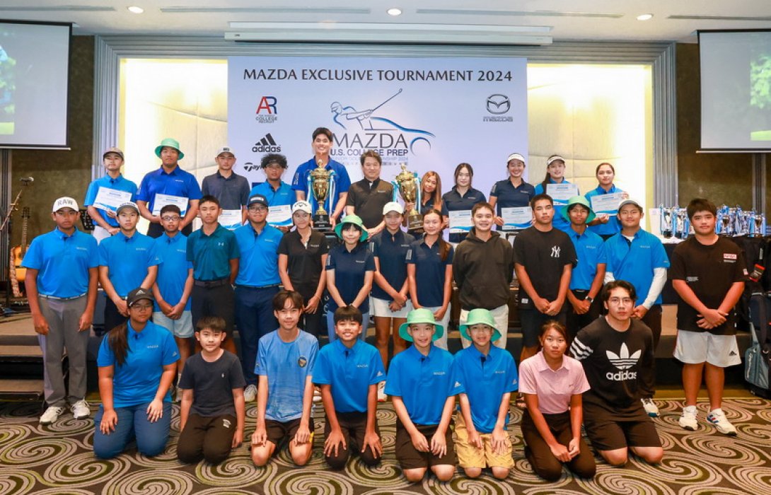 นักกอล์ฟเยาวชนจากโครงการ มาสด้า ยูเอส คอลเลจ เพรพ จูเนียร์ กอล์ฟ แชมเปี้ยนชิพ