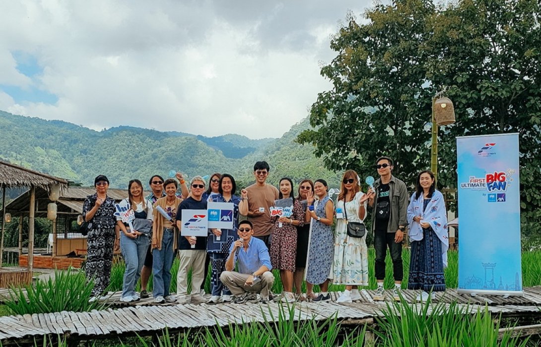 กรุงไทย-แอกซ่า ประกันชีวิต ขึ้นเหนือจัดกิจกรรมลูกค้าสุดเอ็กซ์คลูชีฟ The First Ultimate Big Fan by Krungthai-AXA Life SS3” ณ จังหวัดเชียงใหม่