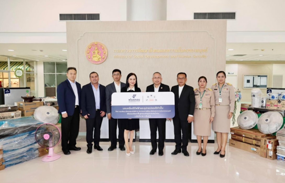 ฟอลคอนประกันภัยร่วมปันน้ำใจมอบเครื่องใช้ไฟฟ้าและเครื่องอุปโภคที่จำเป็นให้แก่กรมพัฒนาสังคมและสวัสดิการ กระทรวง พม. เพื่อส่งต่อให้ผู้ประสบภัยน้ำท่วมในพื้นที่ จ.เชียงใหม่ และ จ.เชียงราย