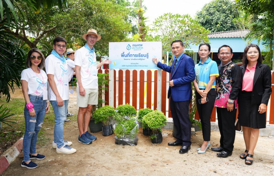 กรุงเทพประกันชีวิต ส่งต่อความ “ใส่ใจ” ให้เยาวชนไทย เดินหน้าโครงการ CSR “สานฝันจากพี่สู่น้อง” ปี 2567