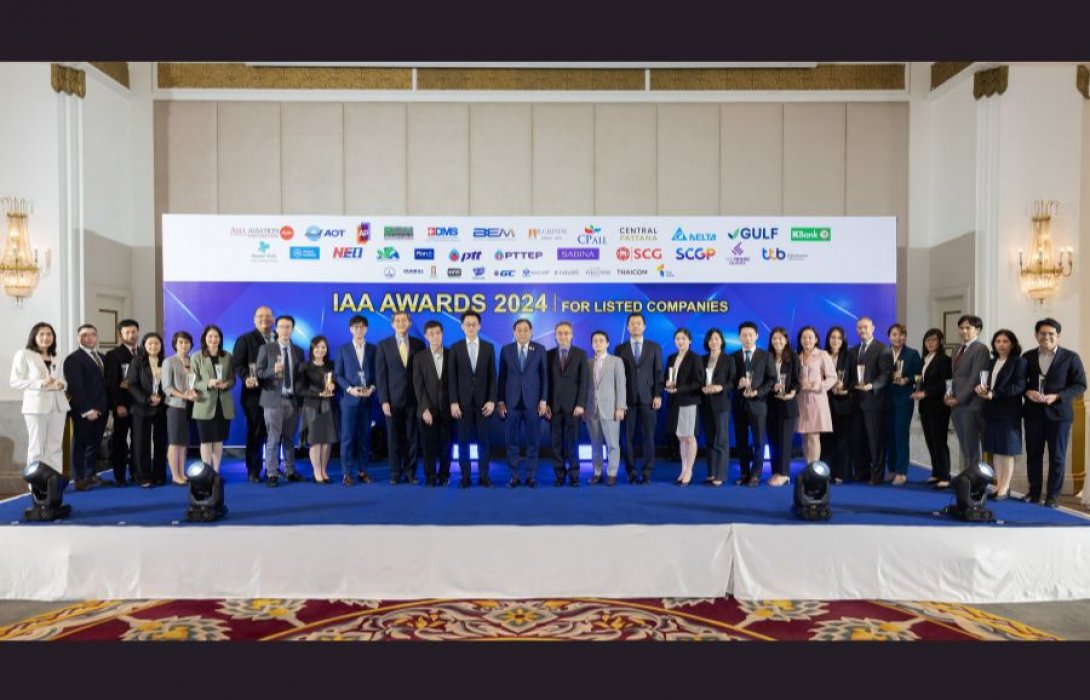 BAM คว้ารางวัล  Outstanding IR ในงาน IAA Awards