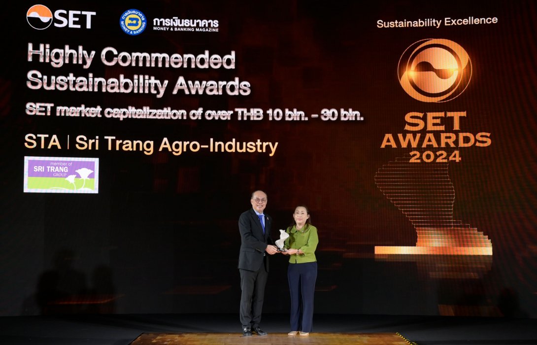 STA  คว้ารางวัลทรงเกียรติ กลุ่มรางวัล Sustainability Excellence ประเภท Highly Commended Sustainability Awards 
