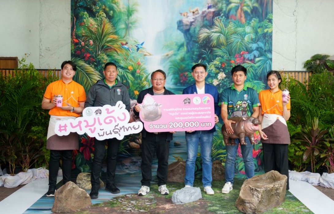 พันธุ์ไทย สนับสนุนโครงการ “หมูเด้ง”  ชวนช่วยผู้ประสบอุทกภัยและดูแลสวัสดิภาพเพื่อนสัตว์