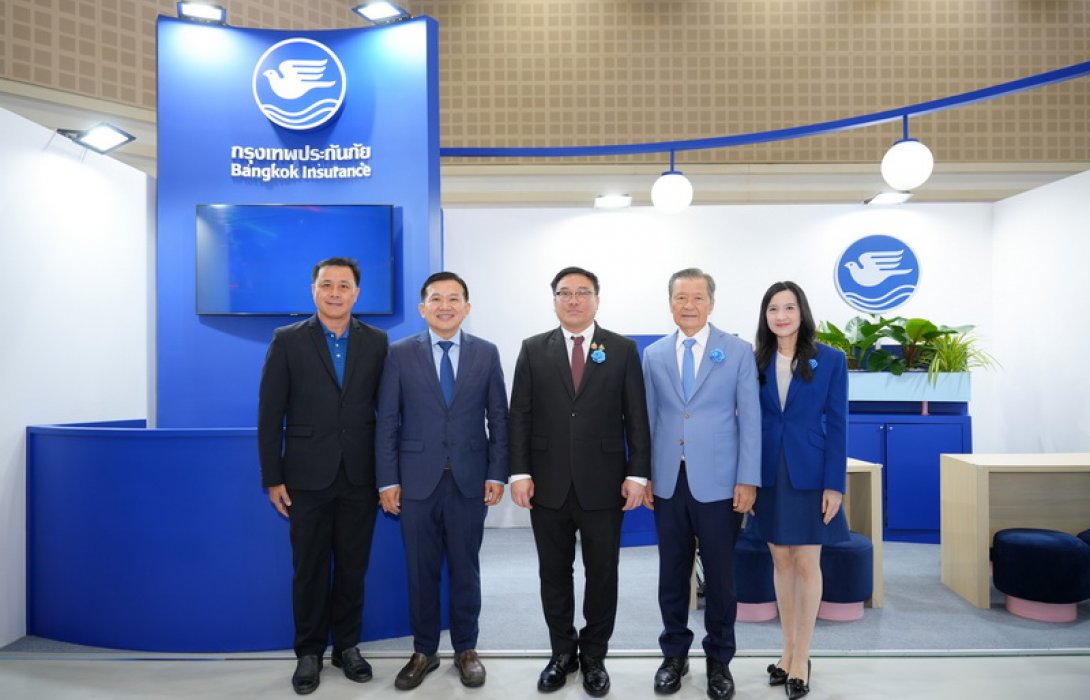 กรุงเทพประกันภัยร่วมออกบูทในงานมหกรรมการเงินเชียงใหม่ Money Expo 2024